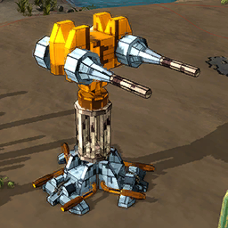 Buildpic of Immolator